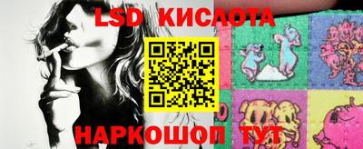 мяу мяу мука Краснодар