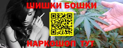 мяу мяу мука Краснодар