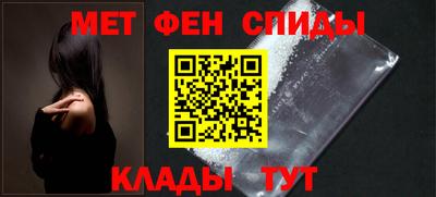 тгк Краснокаменск