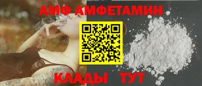 2c-b Краснознаменск
