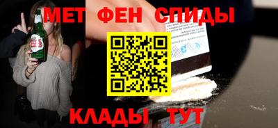 мяу мяу мука Краснодар