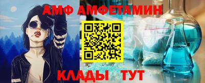 мяу мяу мука Краснодар