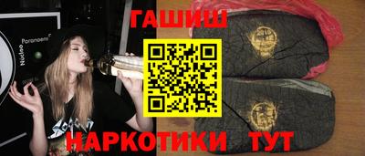 мяу мяу мука Краснодар