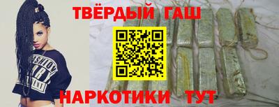 мяу мяу мука Краснодар